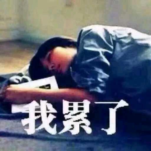 💞愿时光ꦿ待 ꦿ我ꦿ如ꦿ 初ཀྀ࿐