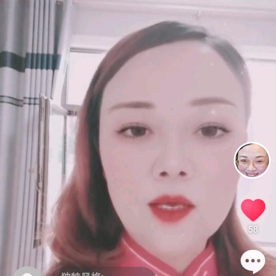 顺风顺水顺财神