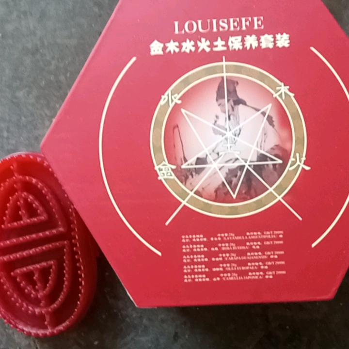 宁宁静静