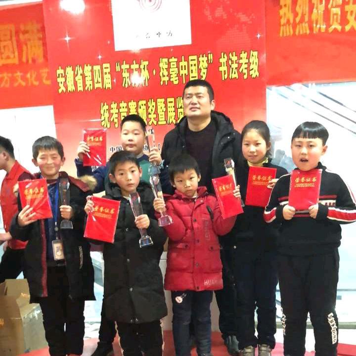 瑶海长江180艺术街晋如堂书法工作室室