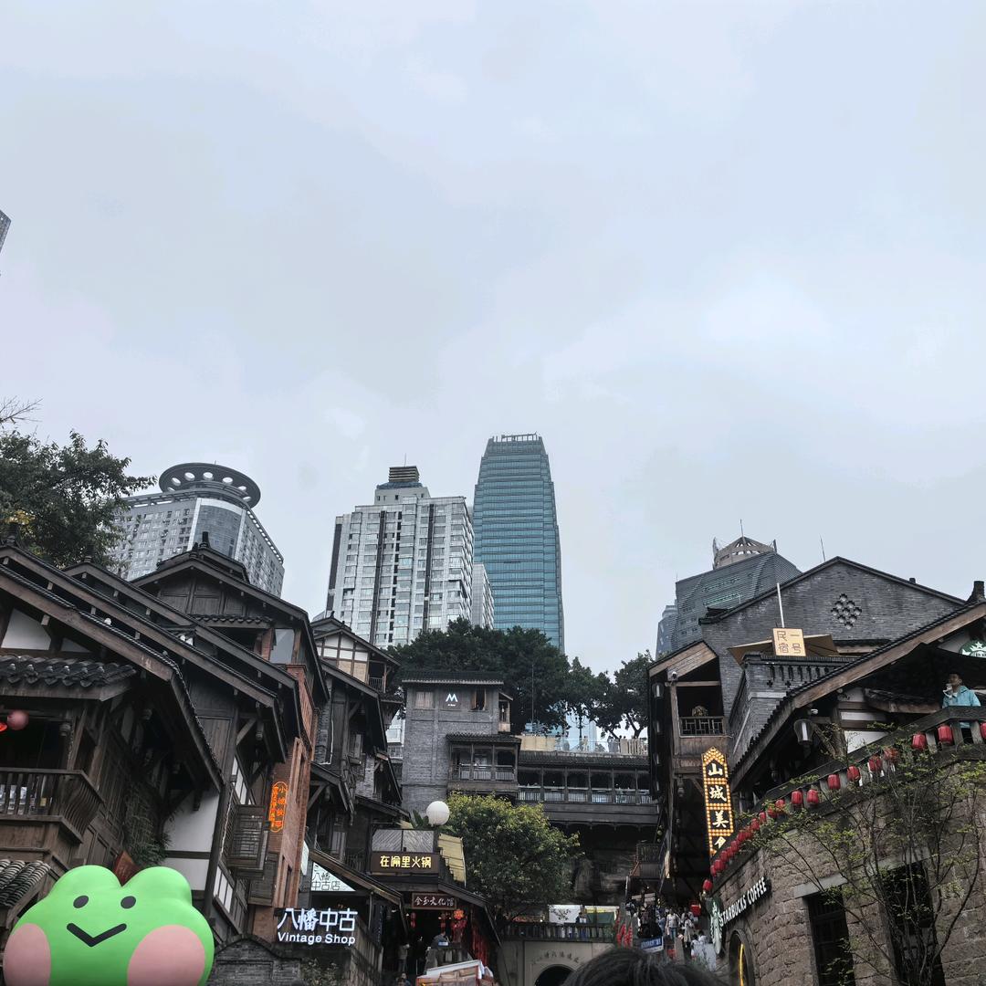 魏～  ～