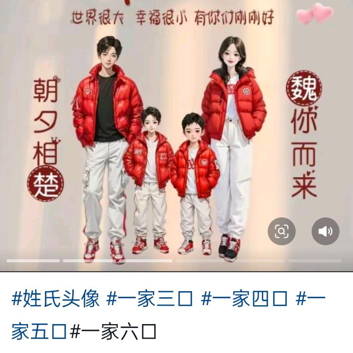 过客。🍒🍒🍒