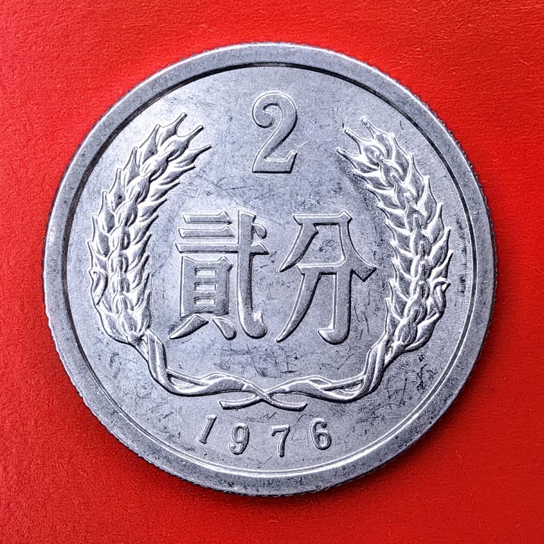 凡事让人贰分