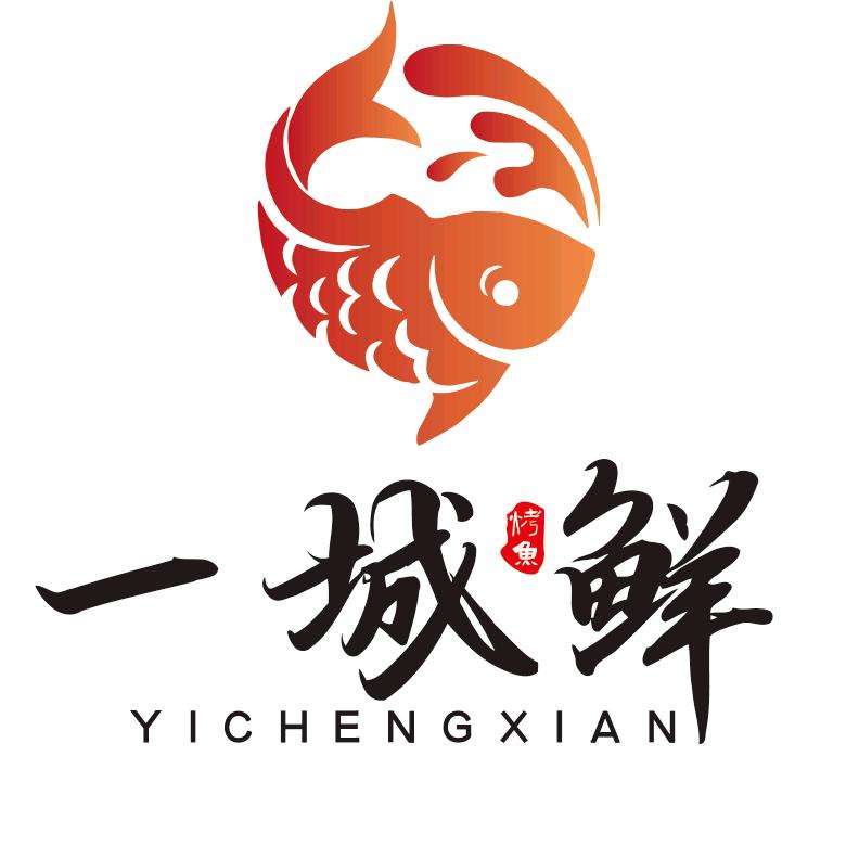 一城鲜青花椒烤鱼(昌隆购物中心店)官方号