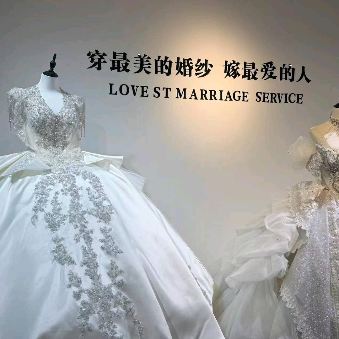 GX茜茜婚纱礼服馆