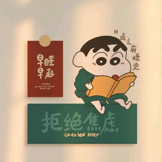 小淘猴子爱吃肉