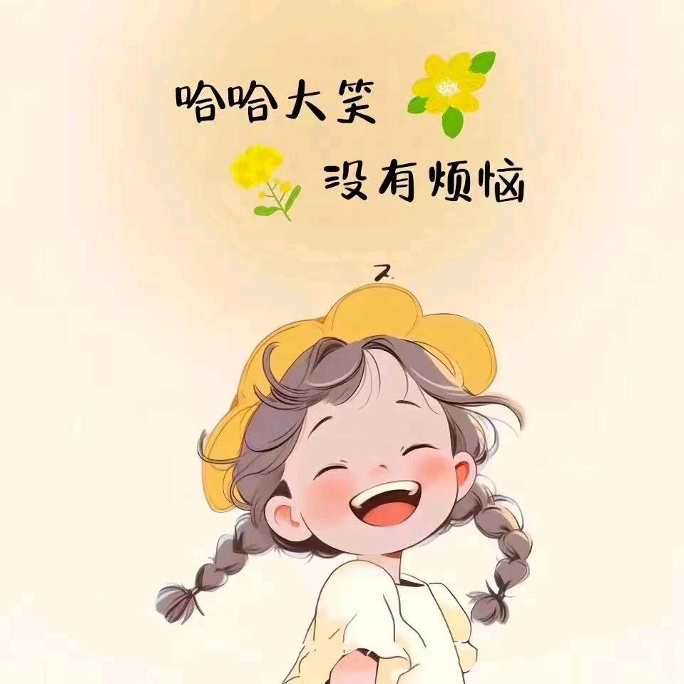 愉快的吗喽头像