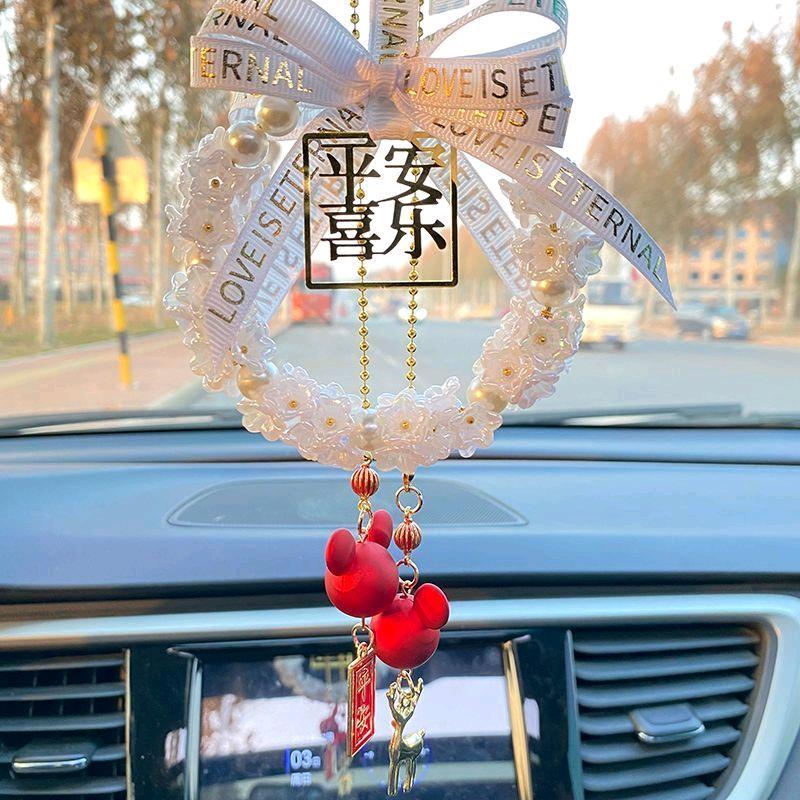 寒寒