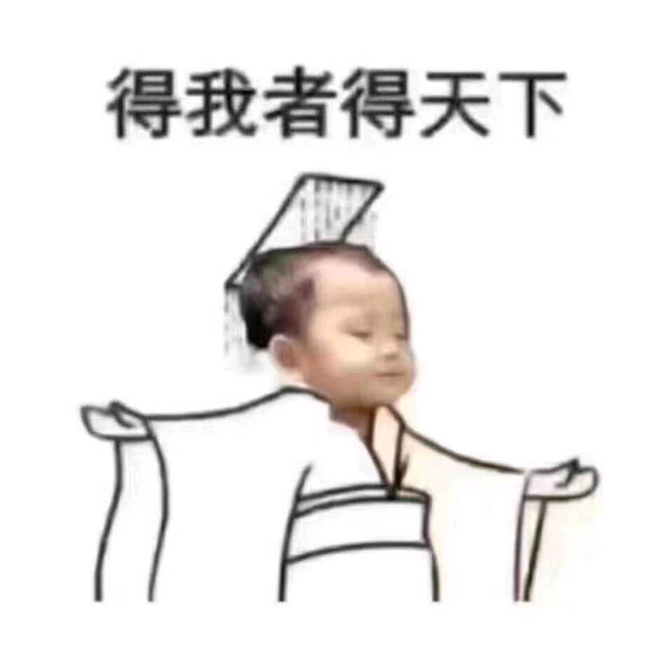 江湖漂泊流浪汉