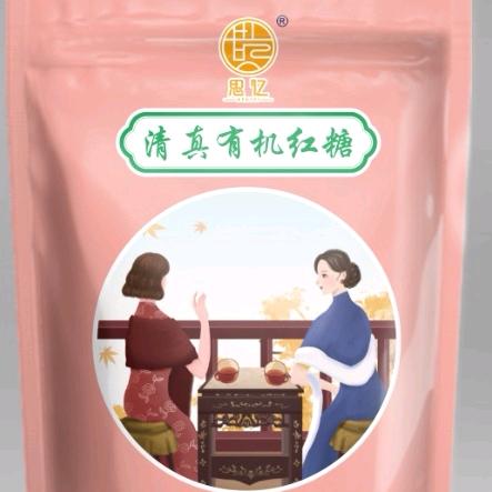 千喜有机生态农业