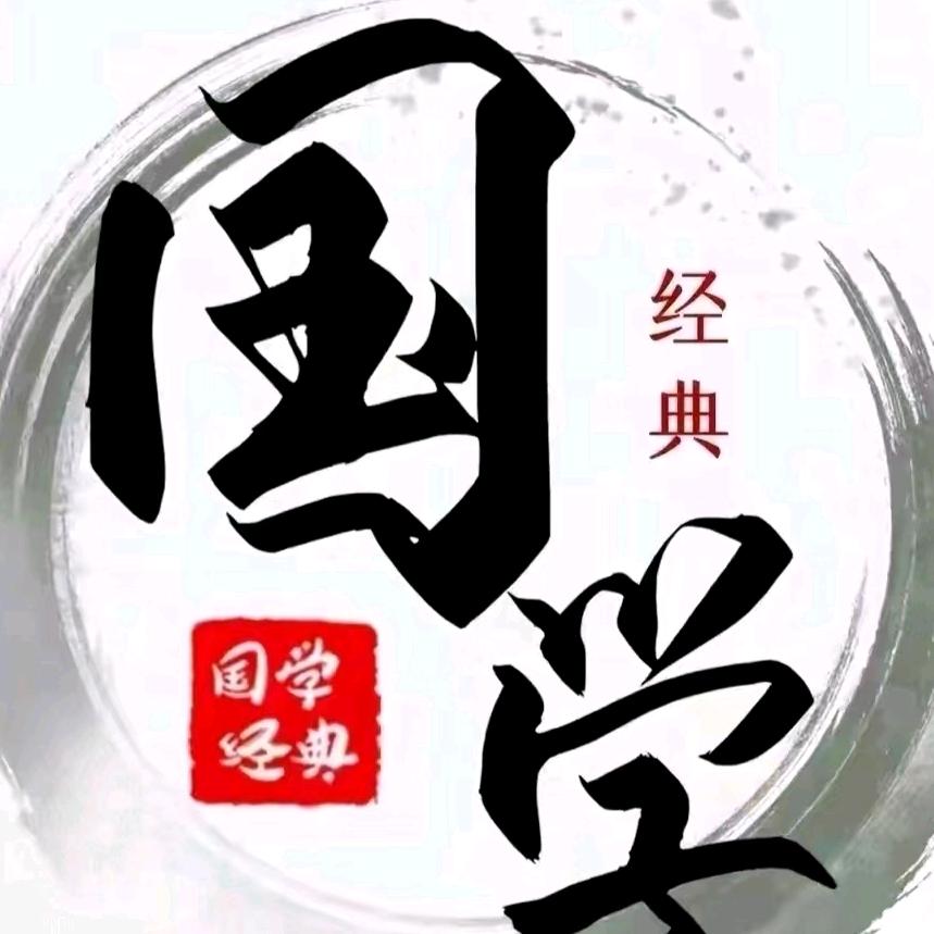 希微