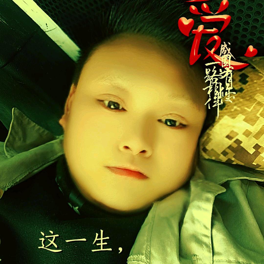 二哥手机用户525456183