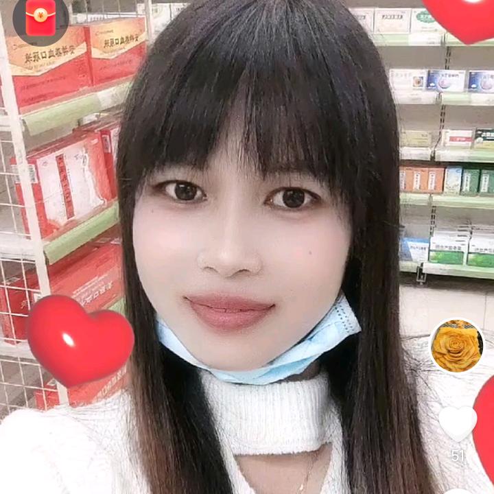 成全了舍得