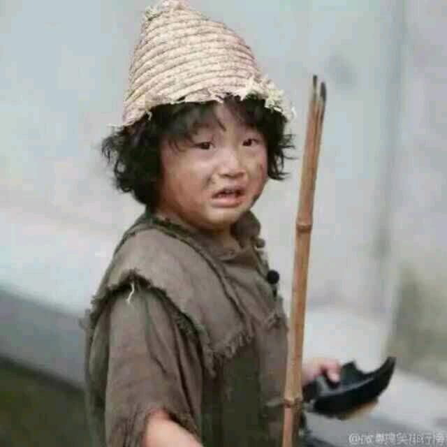 不是当年的哥