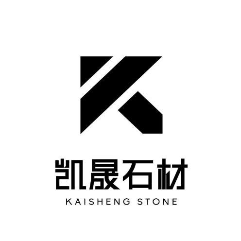凯晟石材