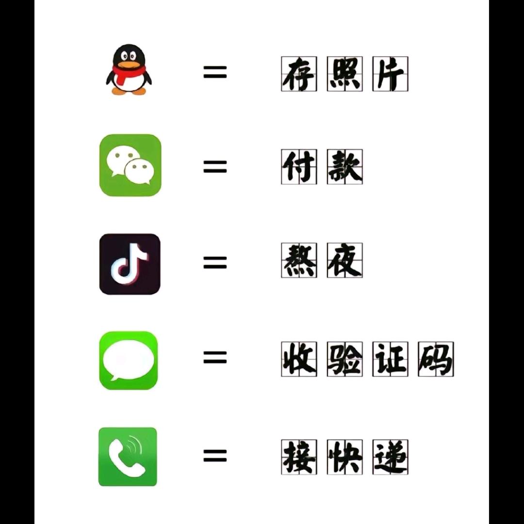 溜乡卖货郎