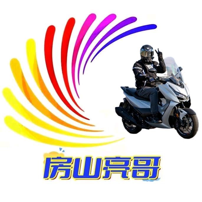 骑车游京郊的老baby