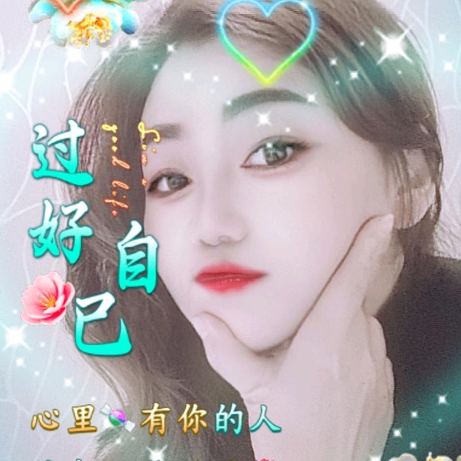 对方正在输入中……