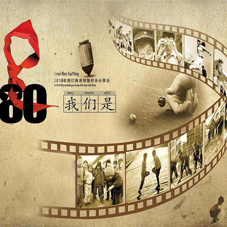 墨墨影视