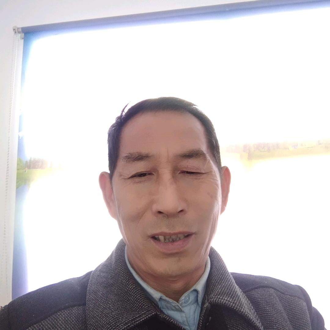 何平