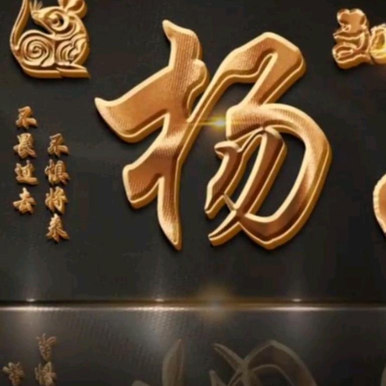 一切随风