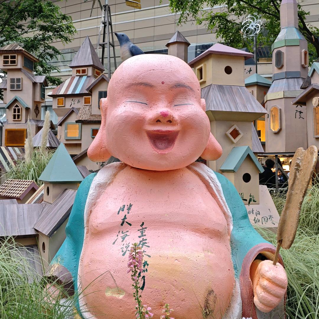 牧杨人