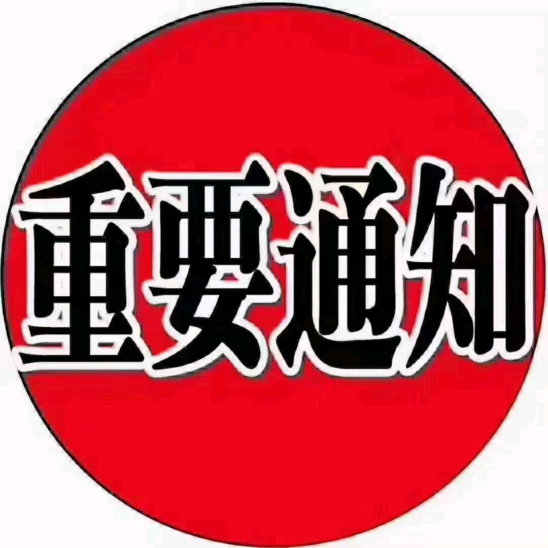 我会陪你一起到老