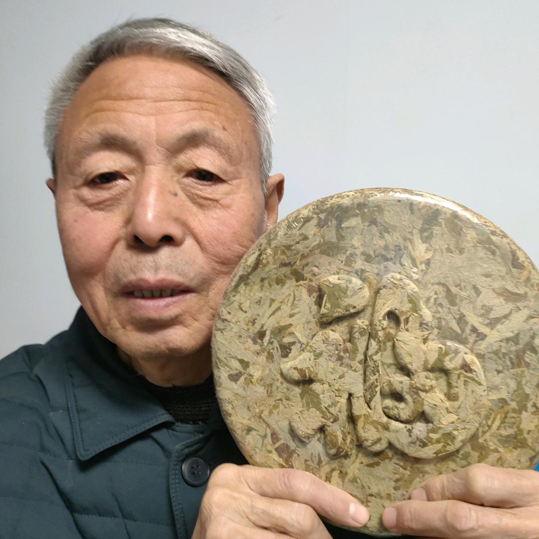 宁亚蕲艾工厂店