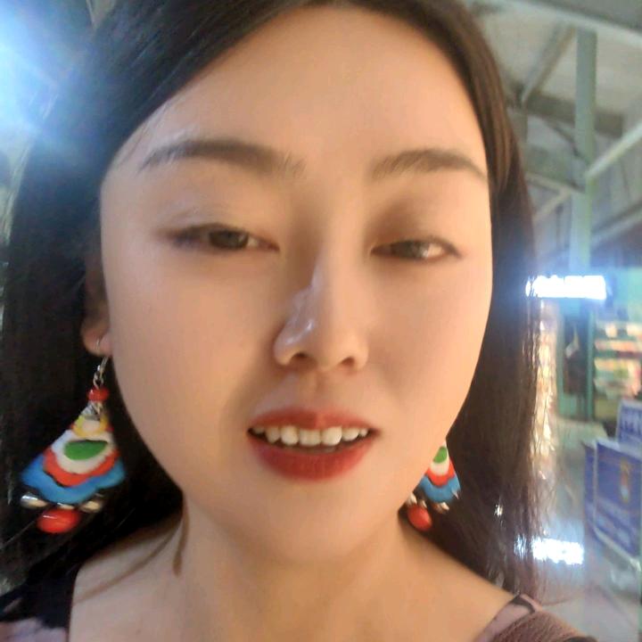 来了