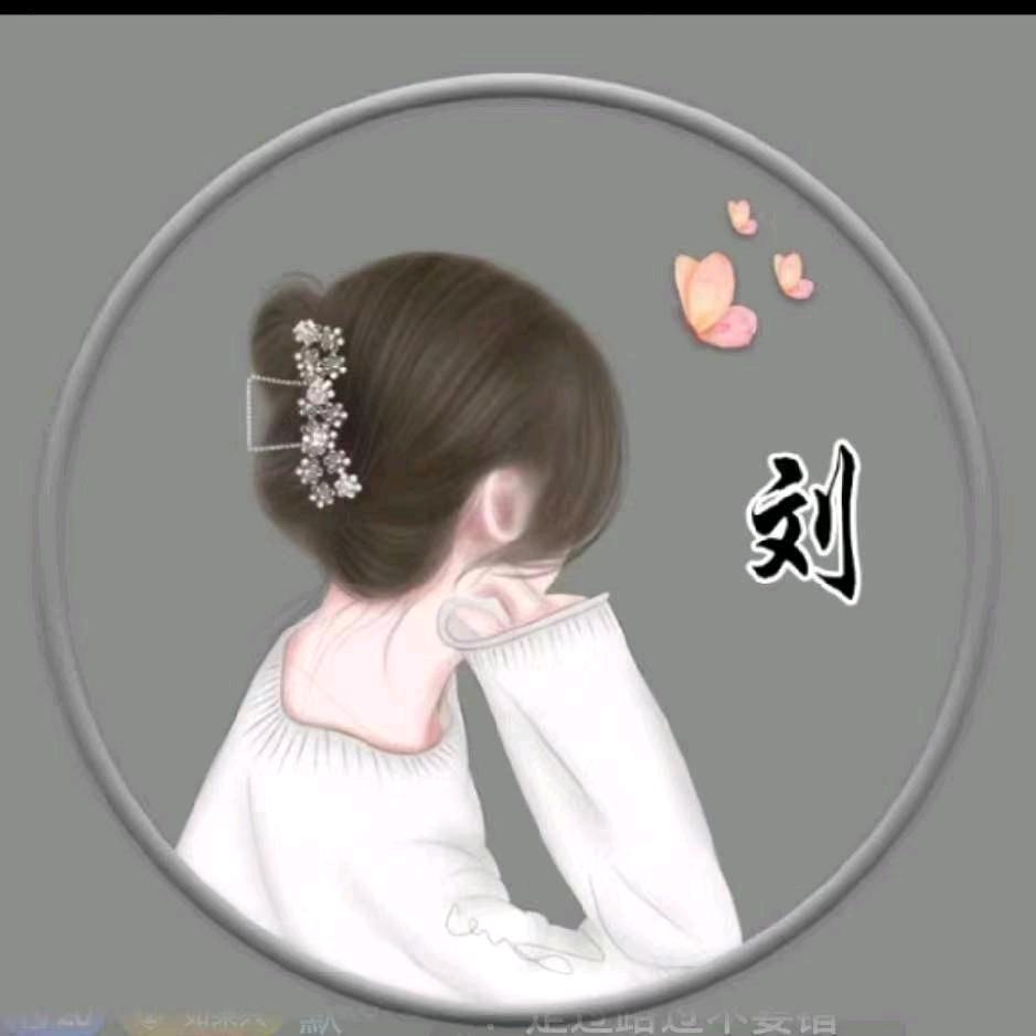 @诺诺