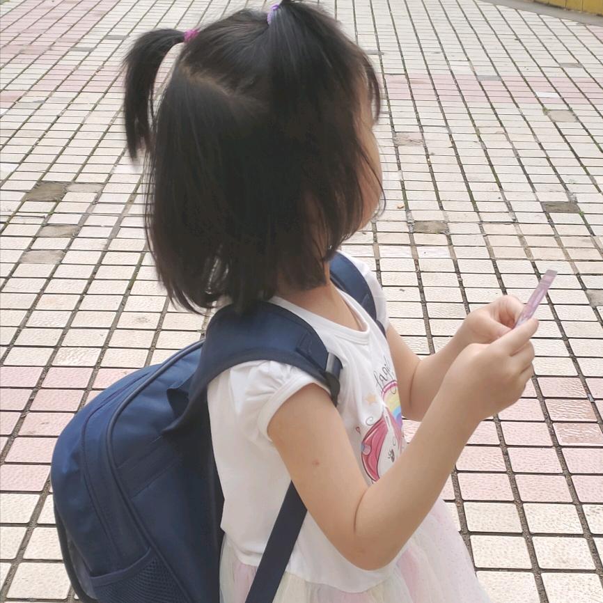 美好生活
