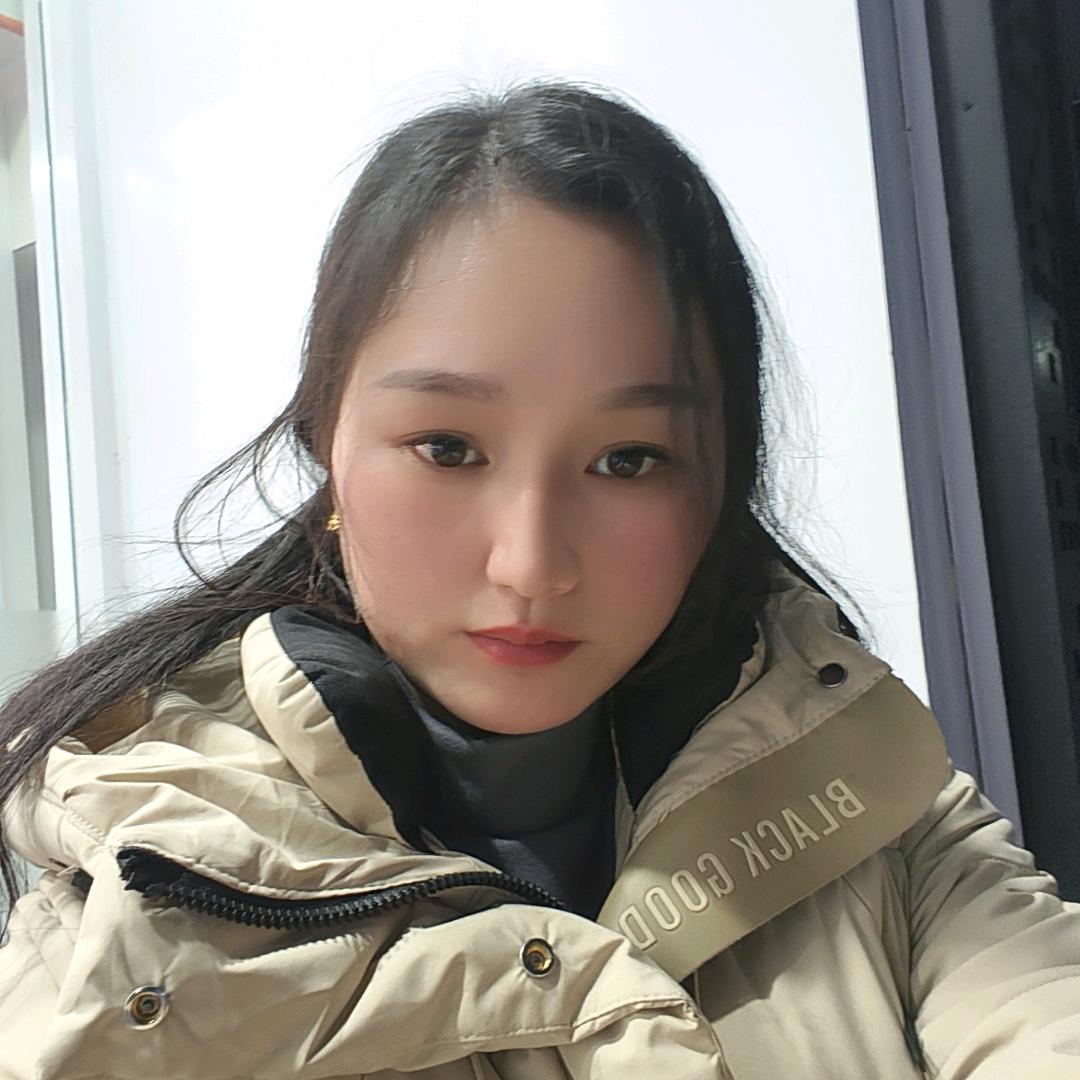 开心就好