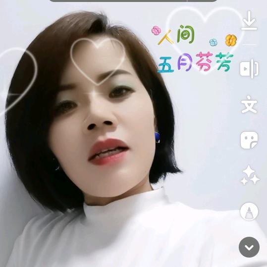 晓 尘妃子
