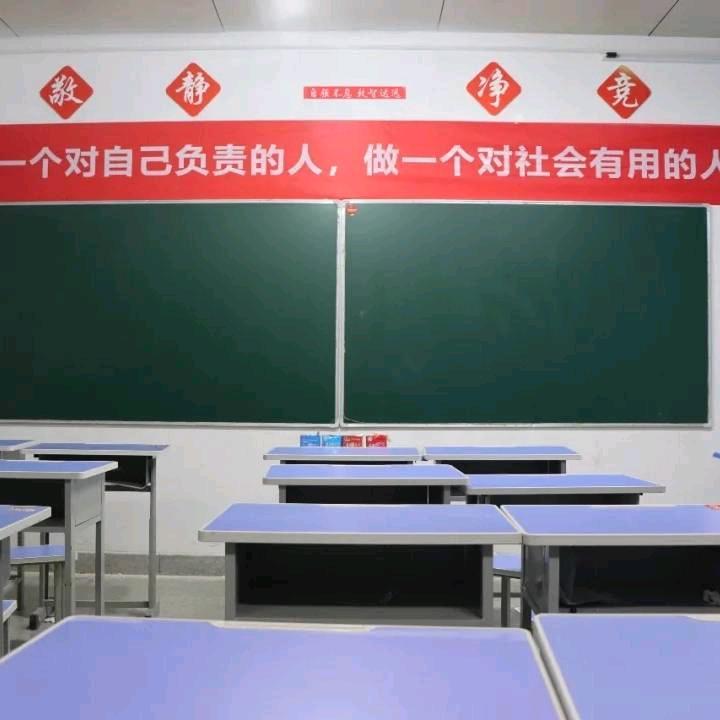 恩科雨露实验学校～黄老师