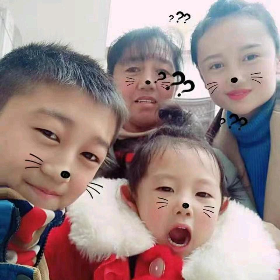 家和万事兴𓀇𓀇