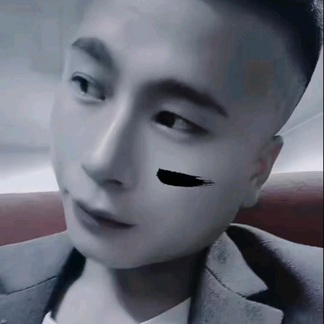 徐幺哥