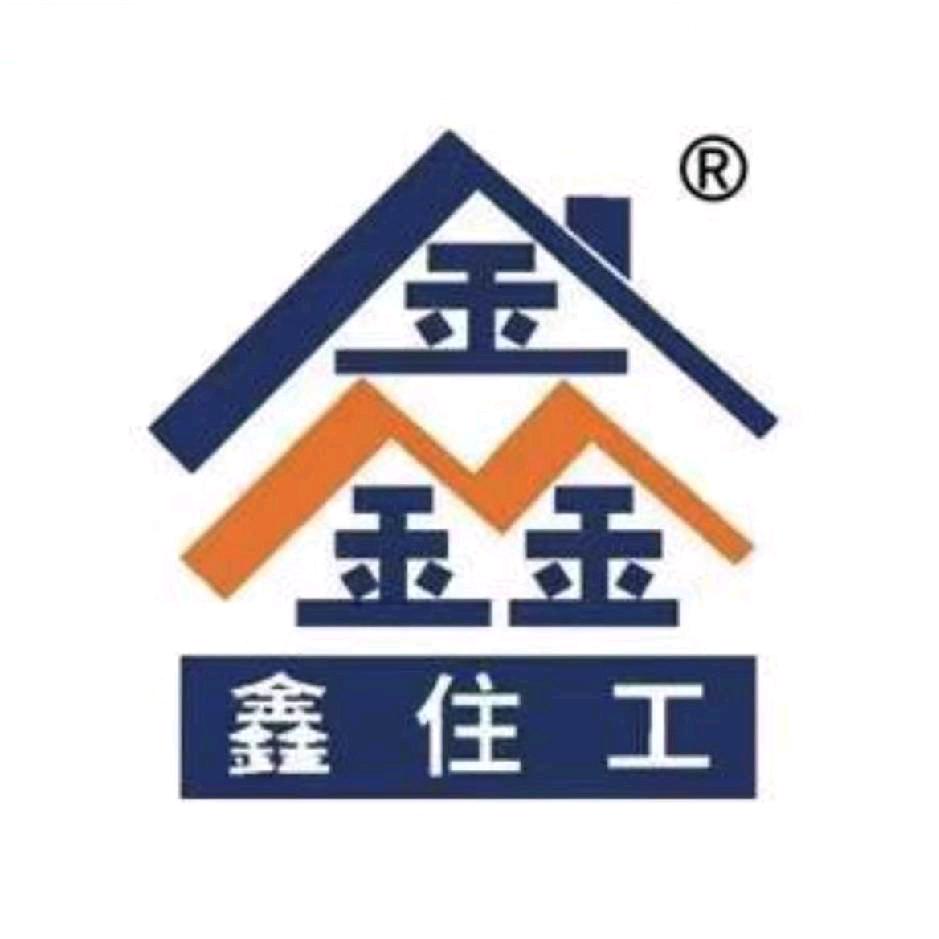 嘉荣乡墅‖小璐