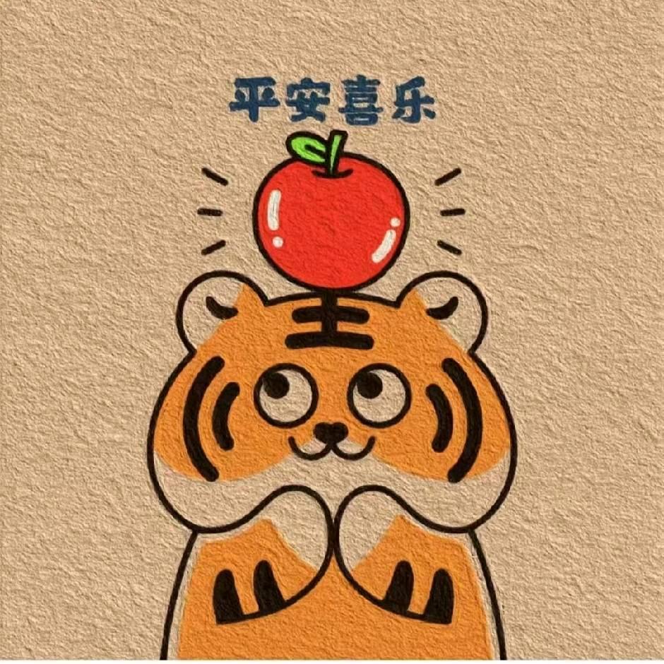 臭猴子🐒