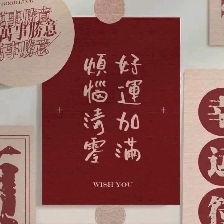 对海唱山歌
