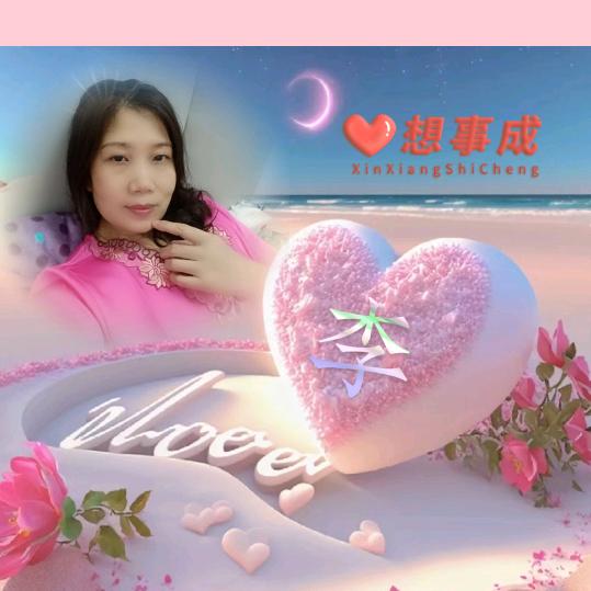(ღ♡梨云梦远♡ღ)