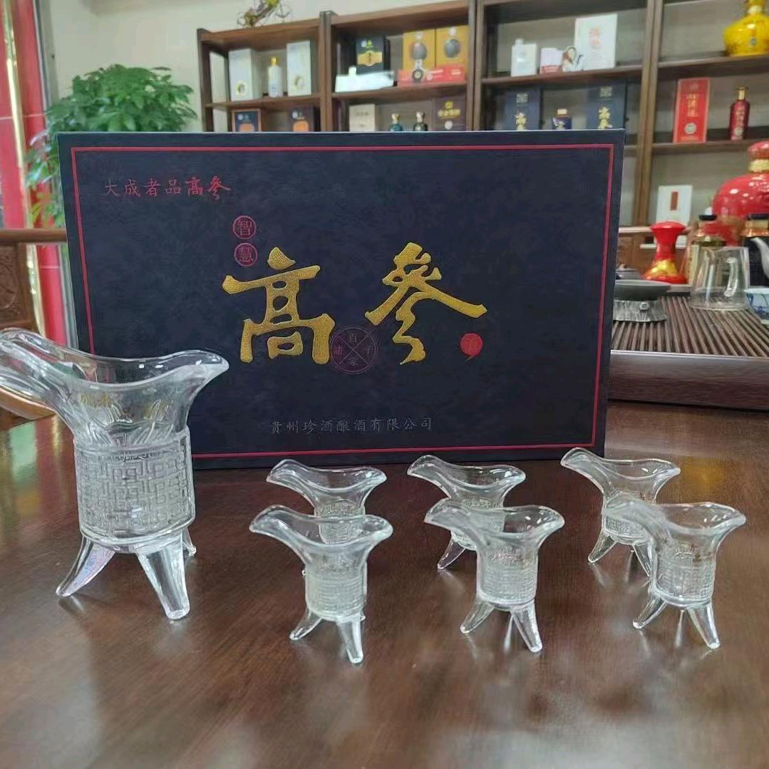 高参白酒企业店