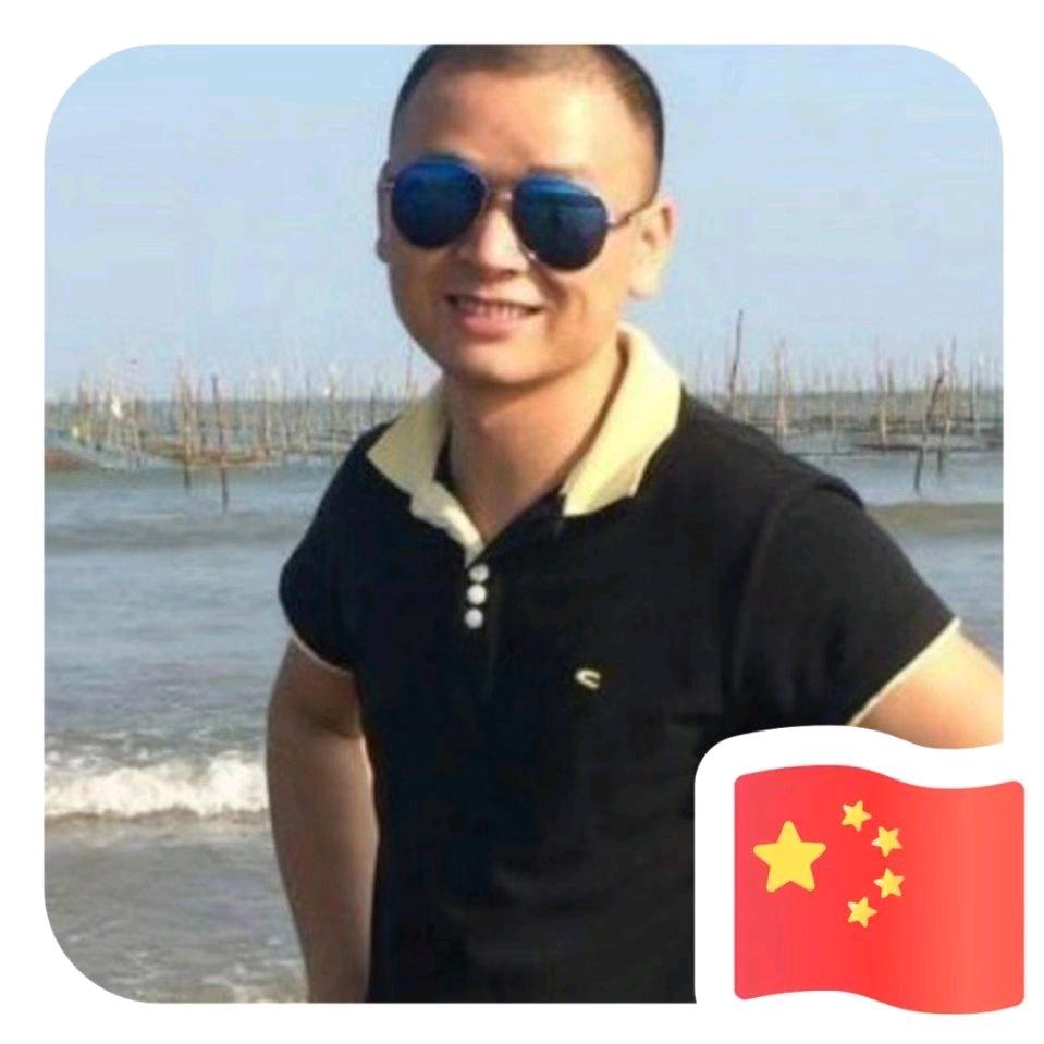 暗冰