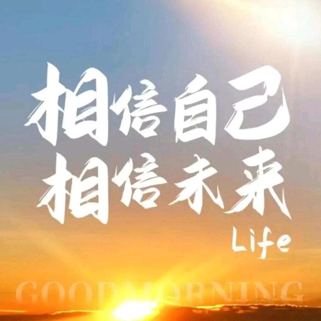 想见你那一刻