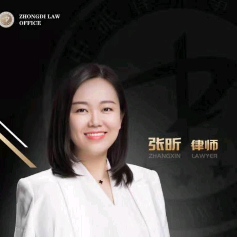 律晓在线