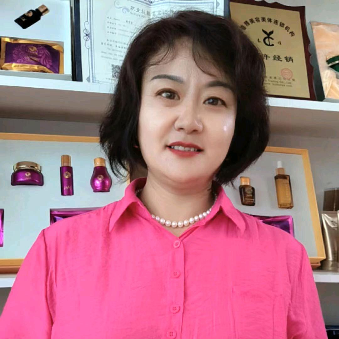 青野春雅美容养生