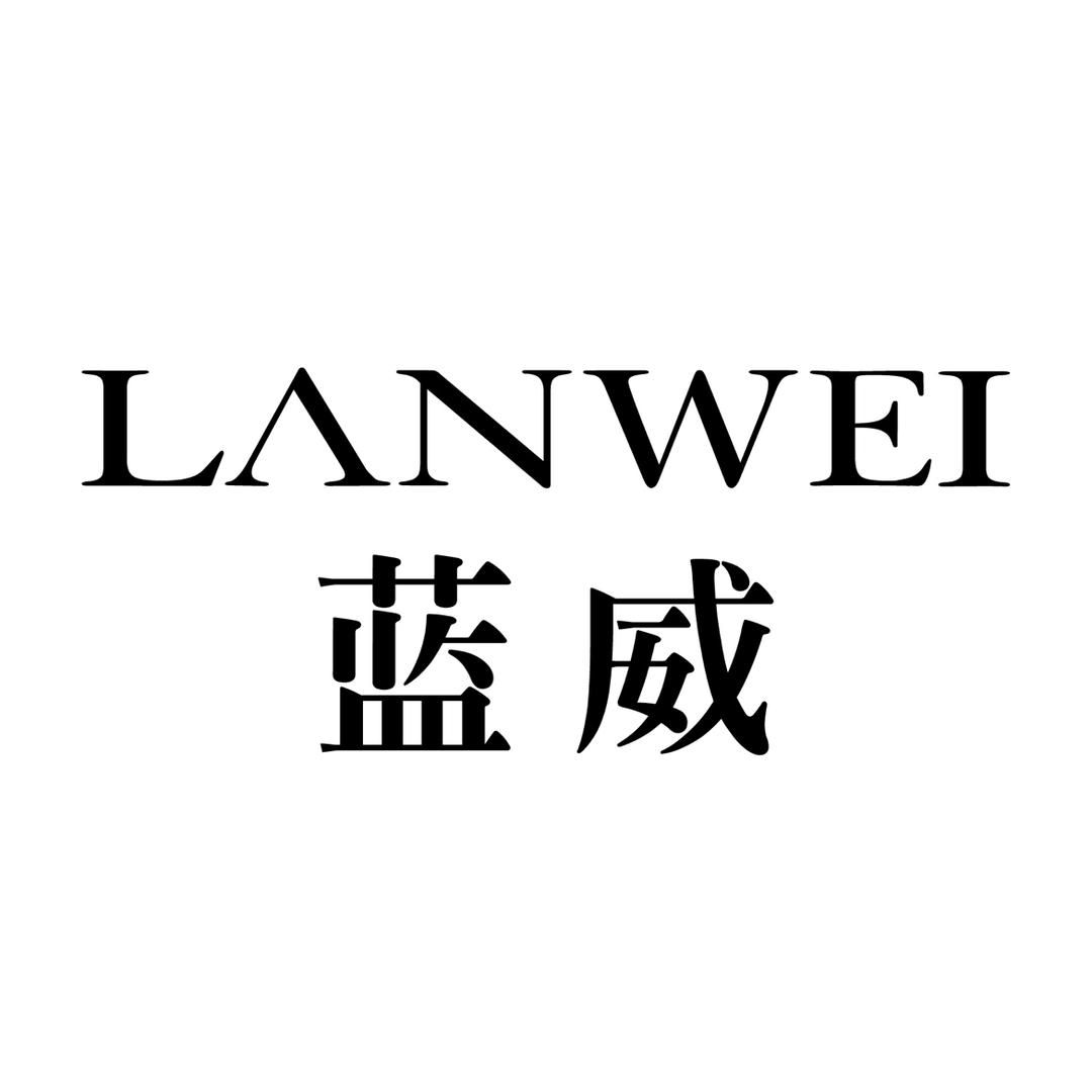 蓝威南通刘桥店文文