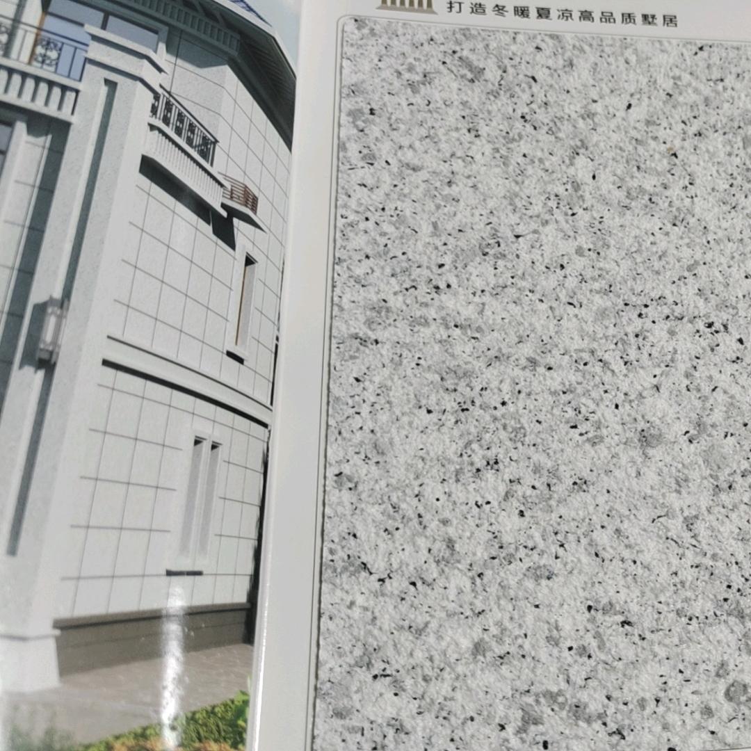 华阴市专业外墙   猛