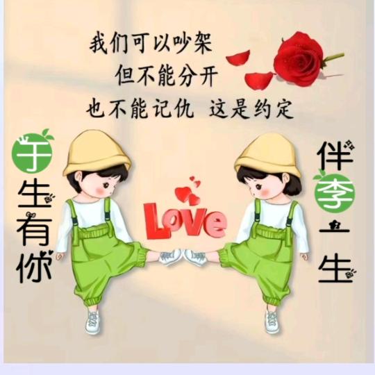 于心不忍