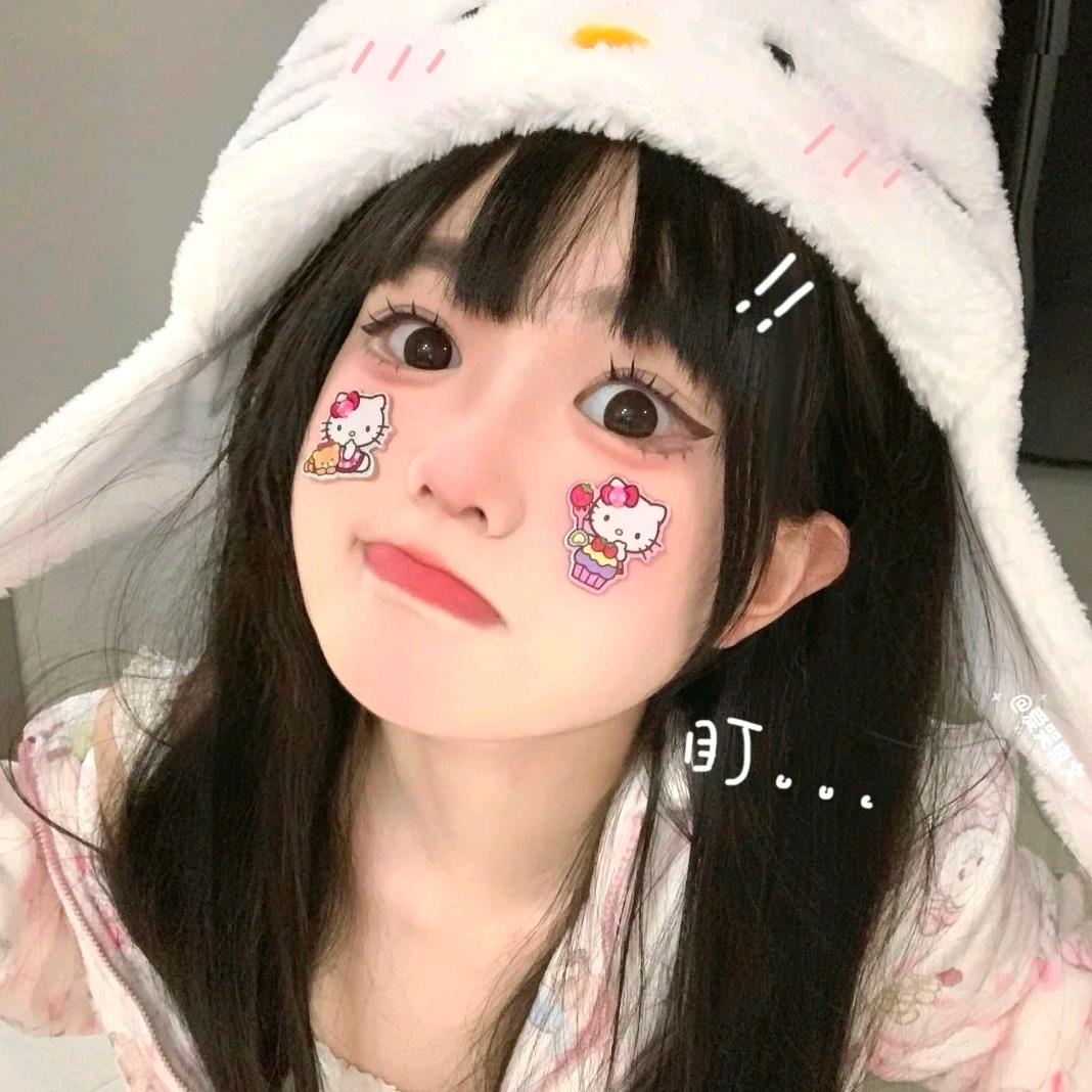 泽亚花花