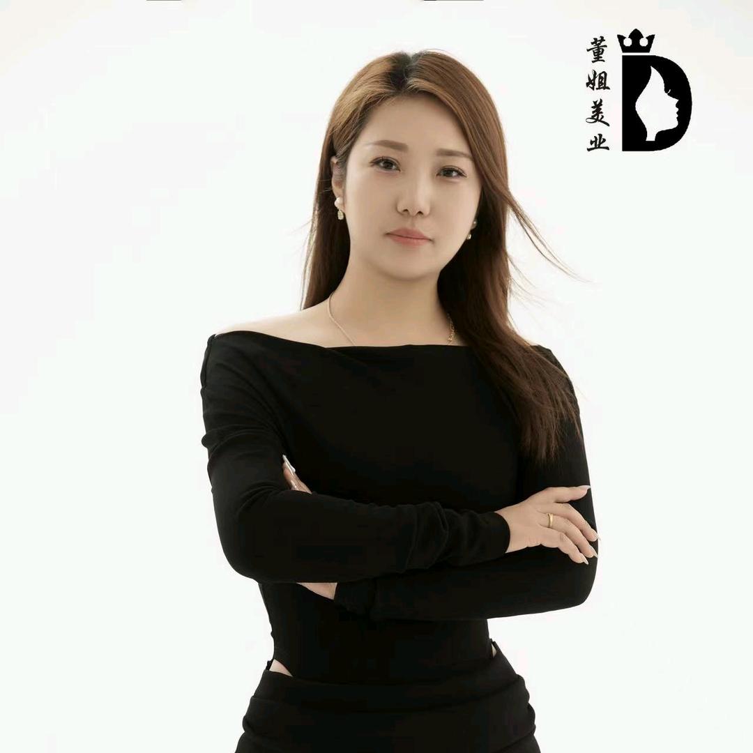 DongJie  美业美甲区店长丹丹